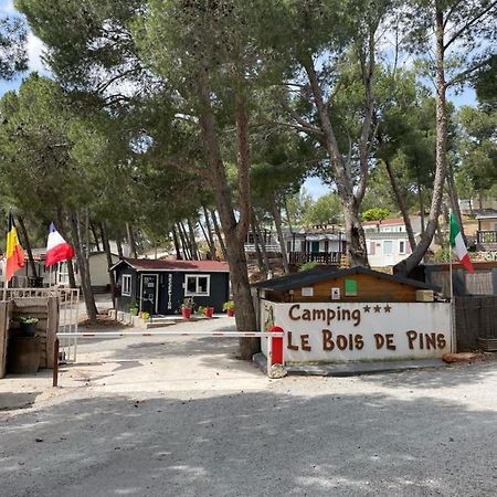 Camping Le Bois De Pins Salses-le-Chateau Εξωτερικό φωτογραφία