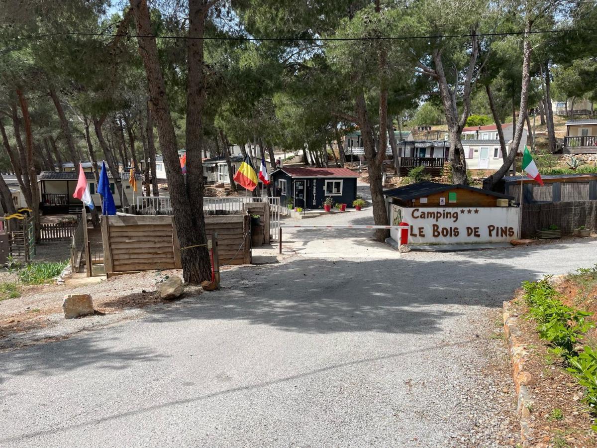 Camping Le Bois De Pins Salses-le-Chateau Εξωτερικό φωτογραφία